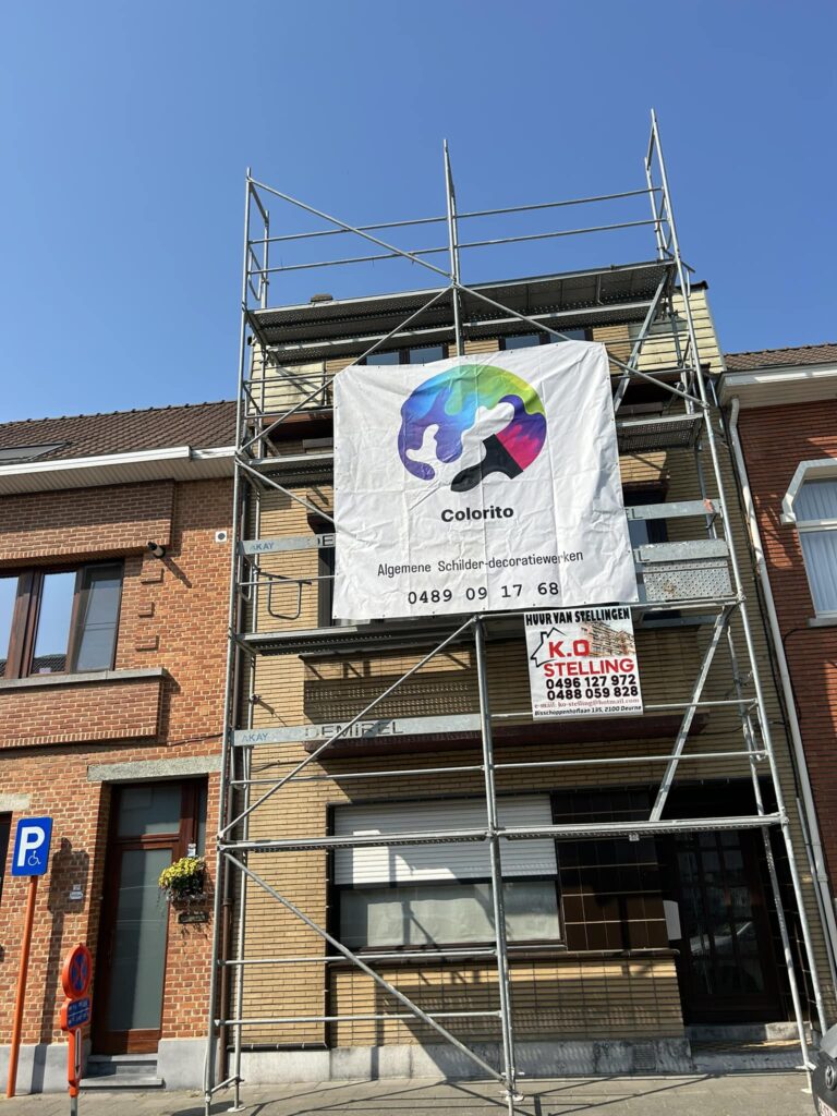 475832312_969359515295289_5377318046080062054_n